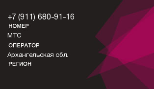 9116809116